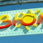 Colourful Flat With Balcony In 아파트 비비오네